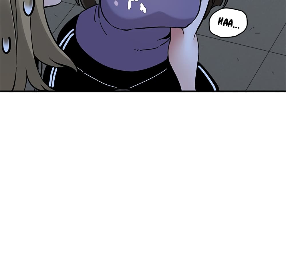 Dog on Patrol page 74