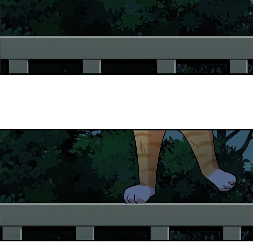 Dog on Patrol page 84