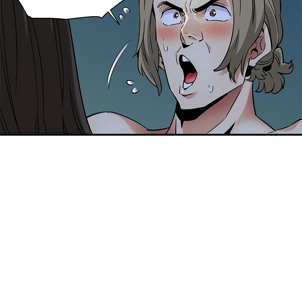 Dog on Patrol page 98