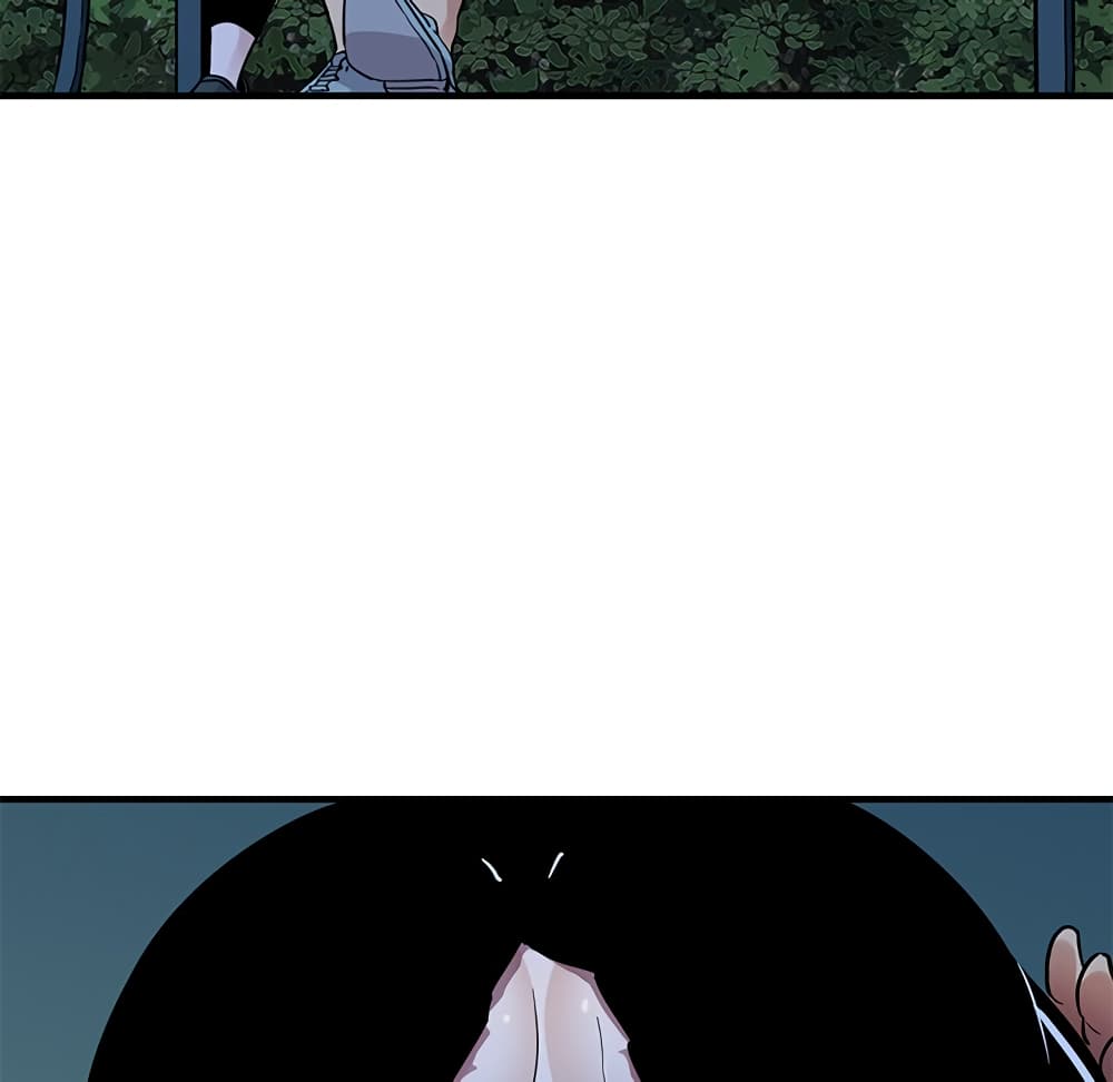 Dog on Patrol page 102