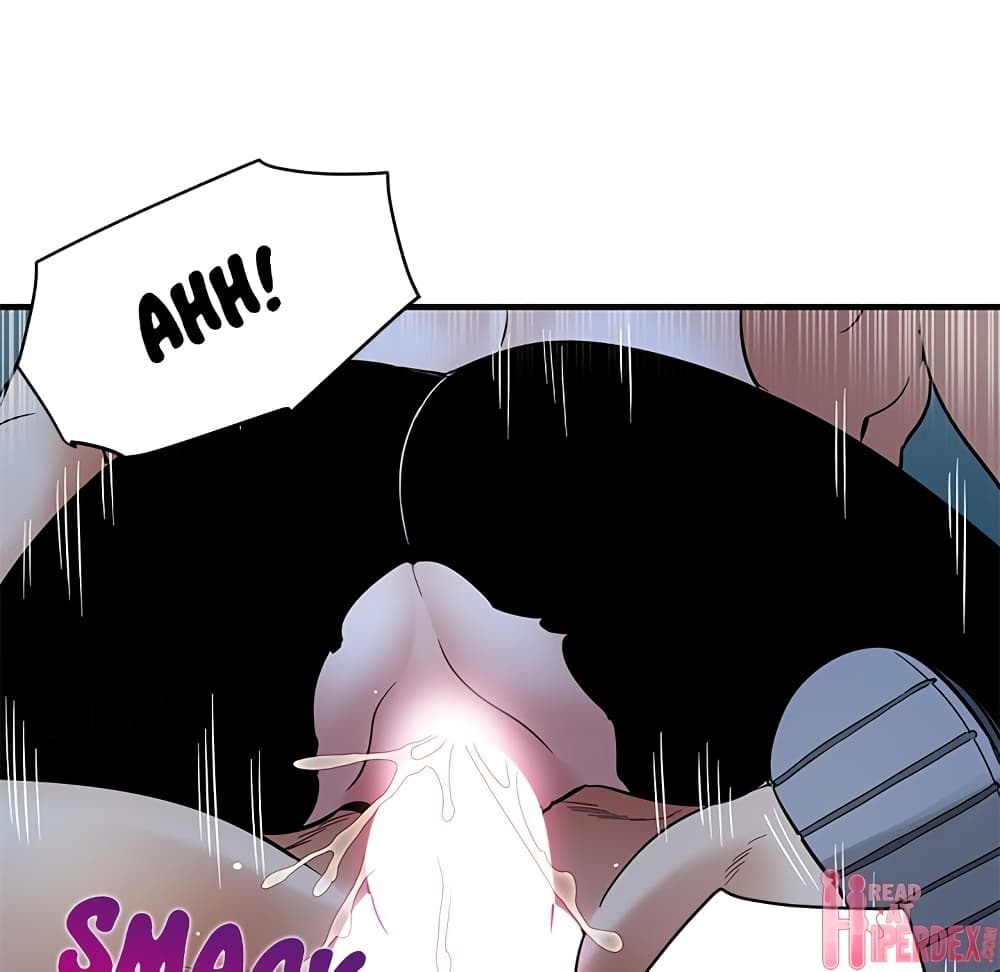 Dog on Patrol page 104