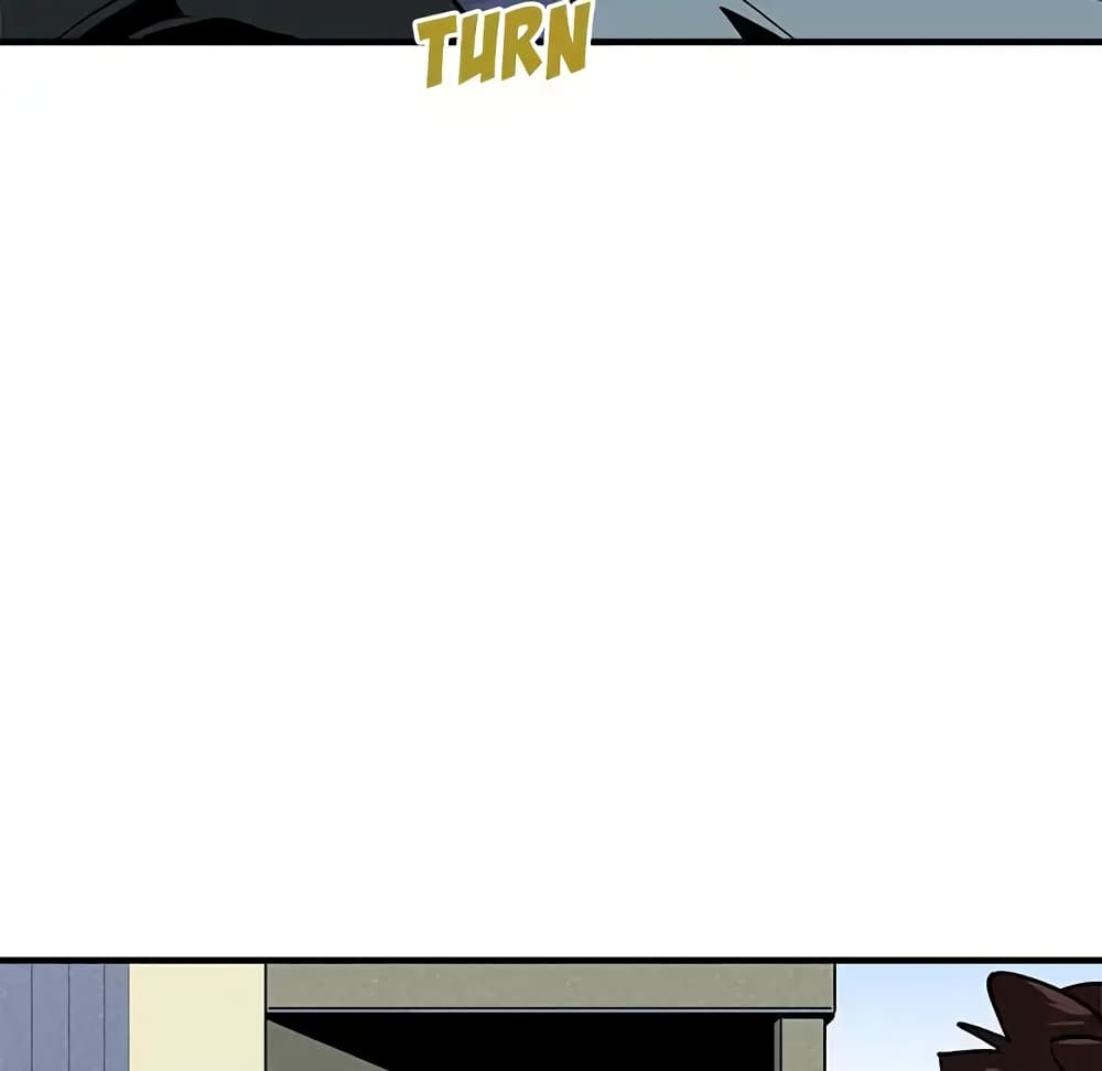 Dog on Patrol page 102