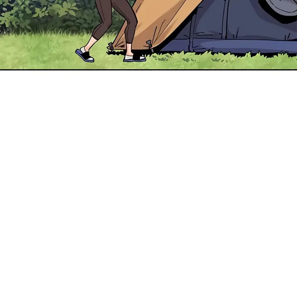 Dog on Patrol page 129