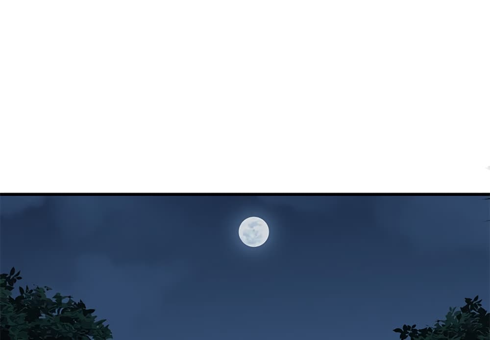 Dog on Patrol page 3