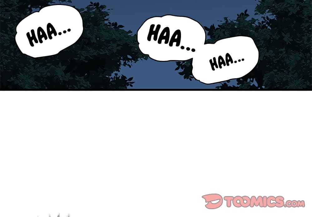 Dog on Patrol page 4