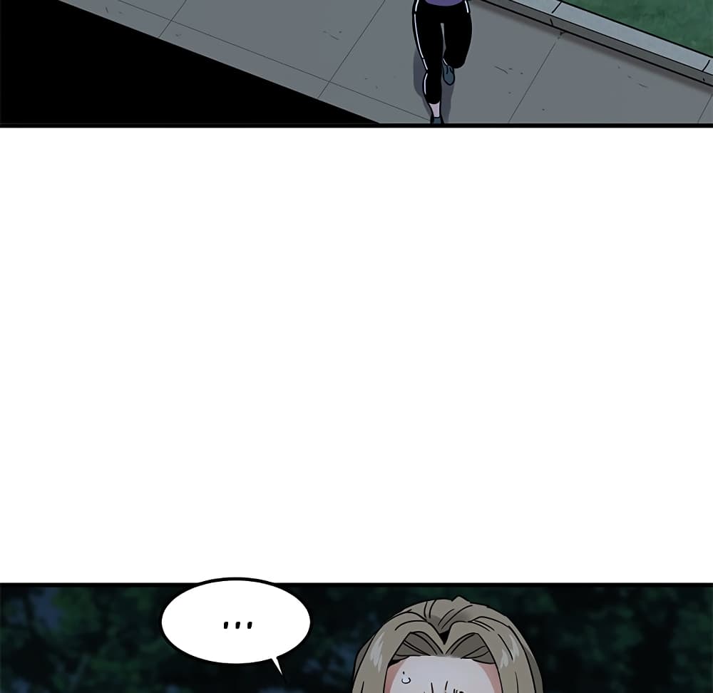 Dog on Patrol page 26