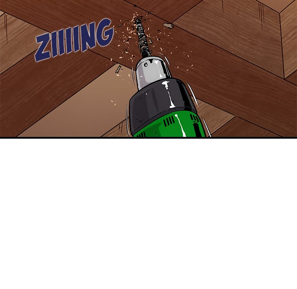 Dog on Patrol page 31