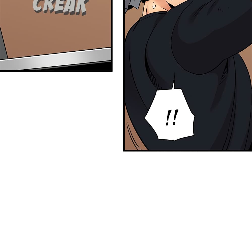Dog on Patrol page 35
