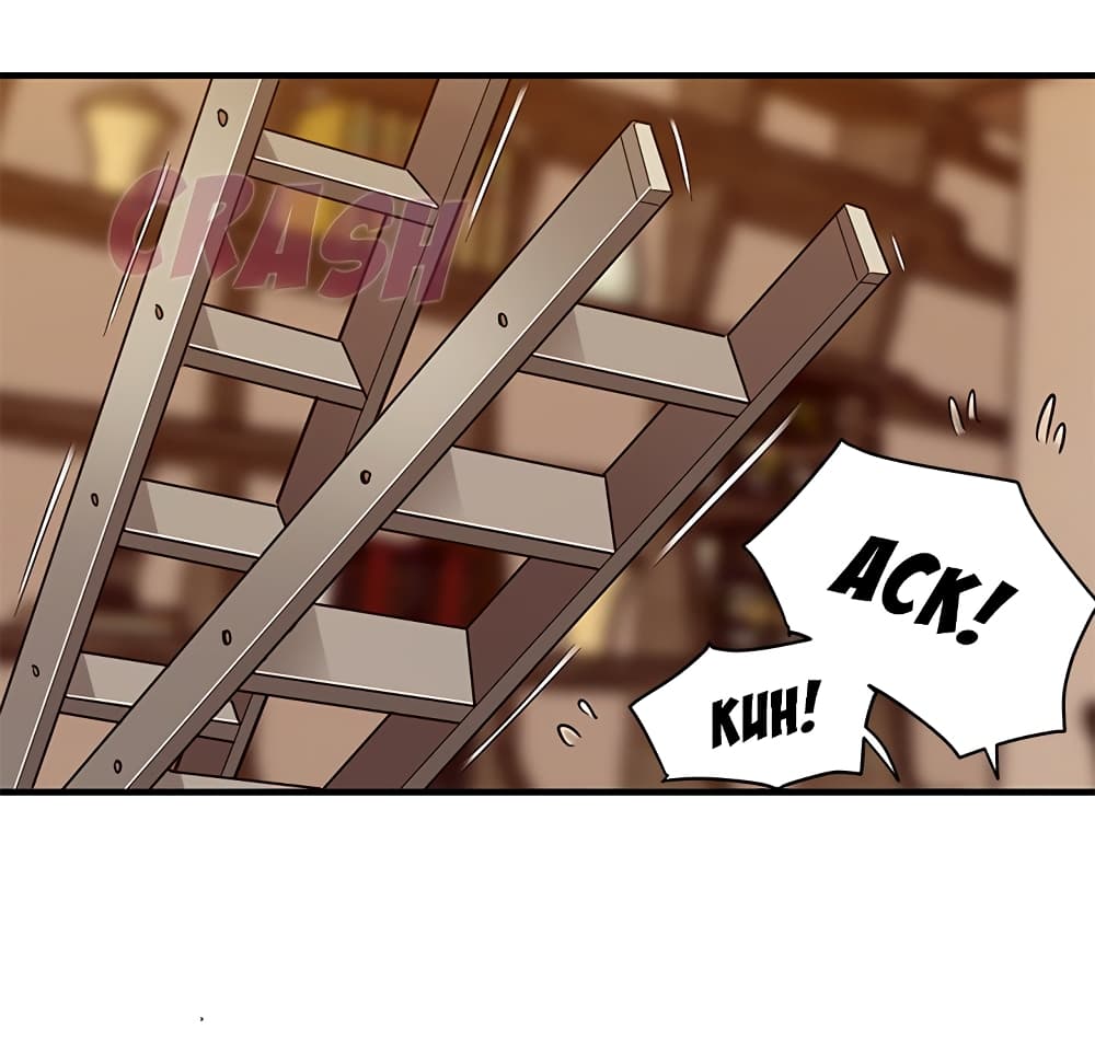 Dog on Patrol page 43