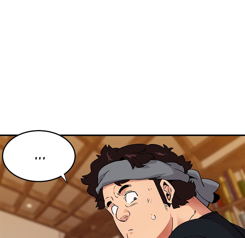 Dog on Patrol page 49