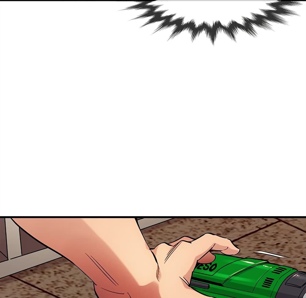 Dog on Patrol page 68