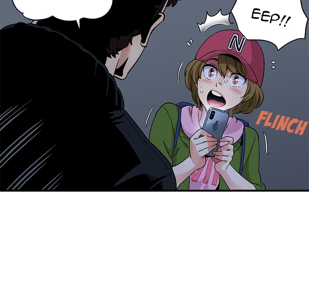 Dog on Patrol page 95