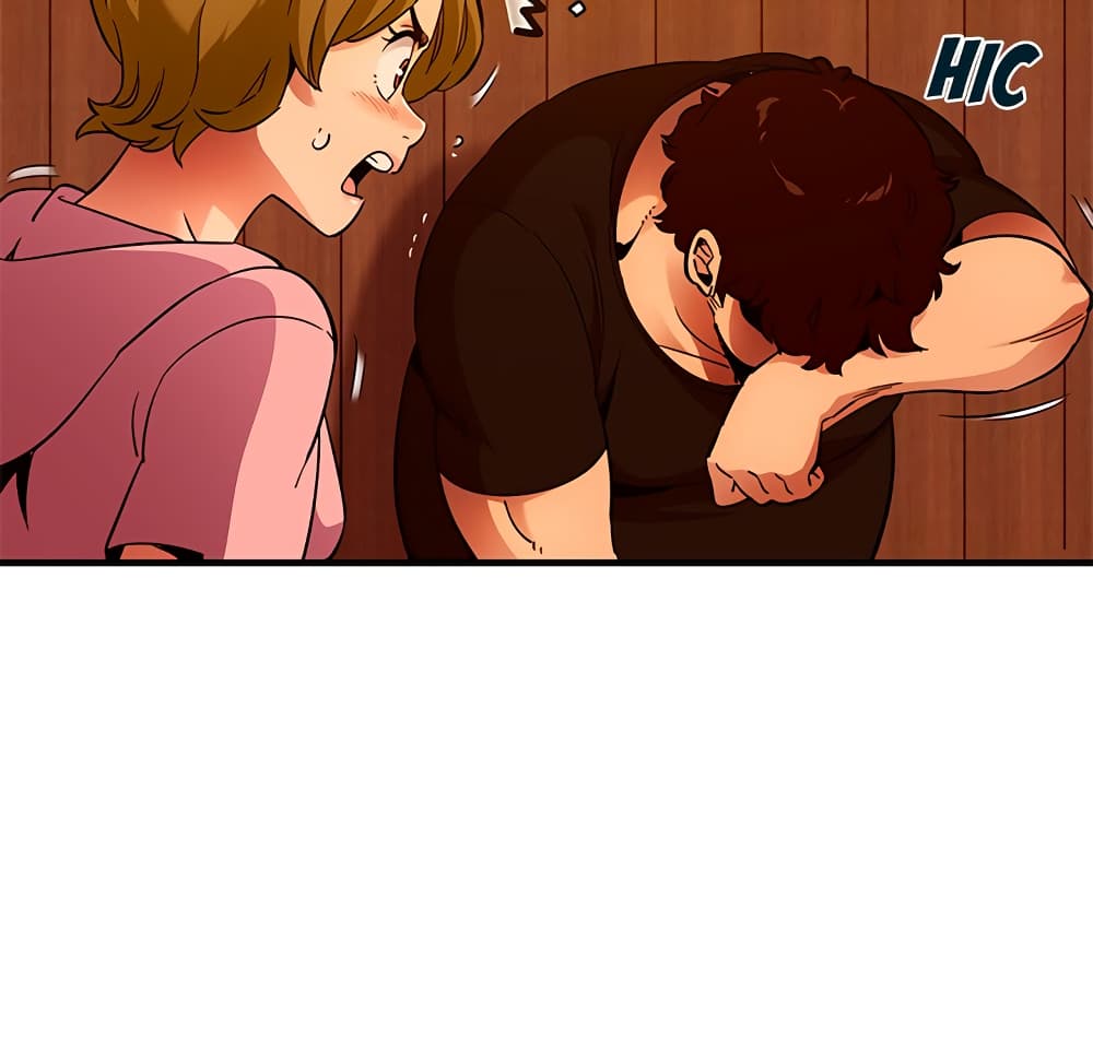 Dog on Patrol page 32
