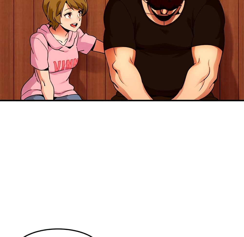 Dog on Patrol page 39