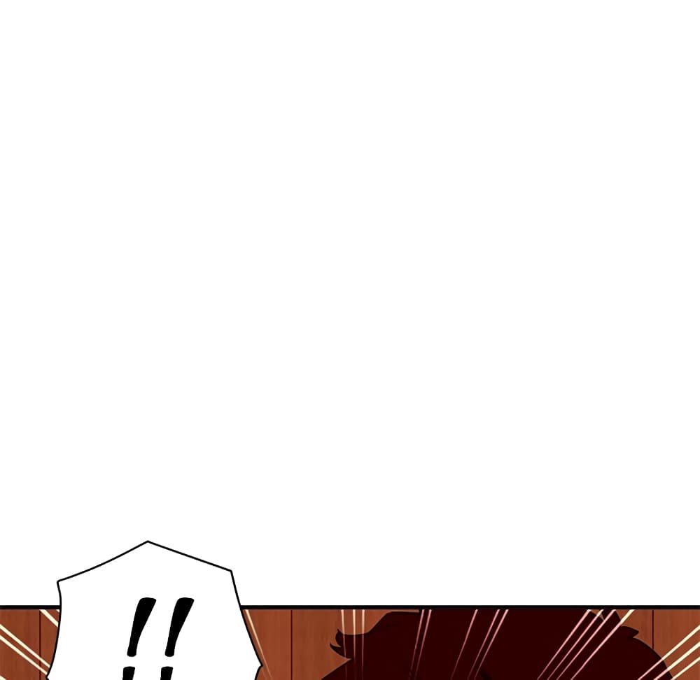 Dog on Patrol page 55