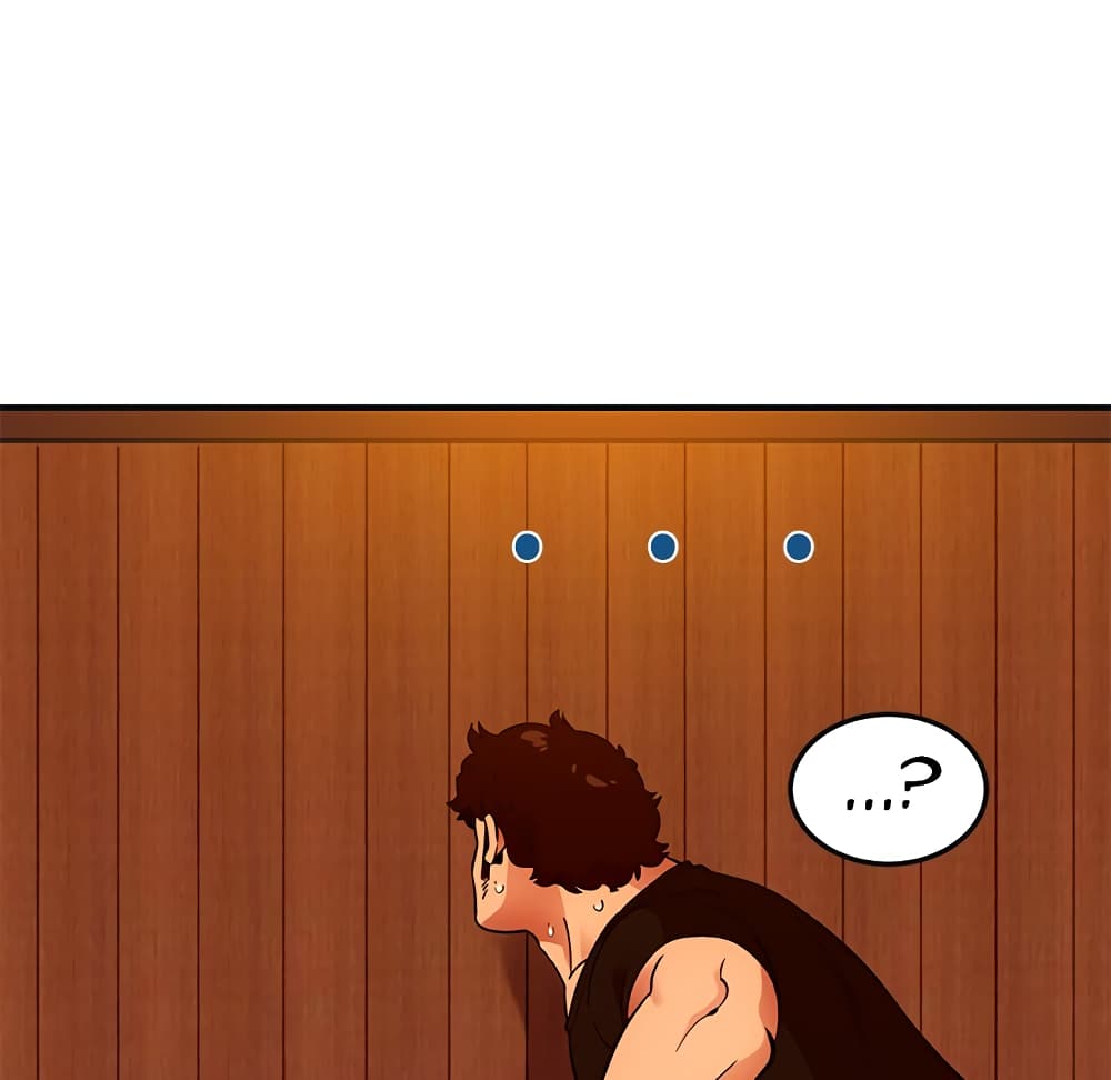 Dog on Patrol page 87