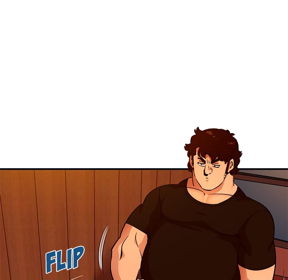Dog on Patrol page 96