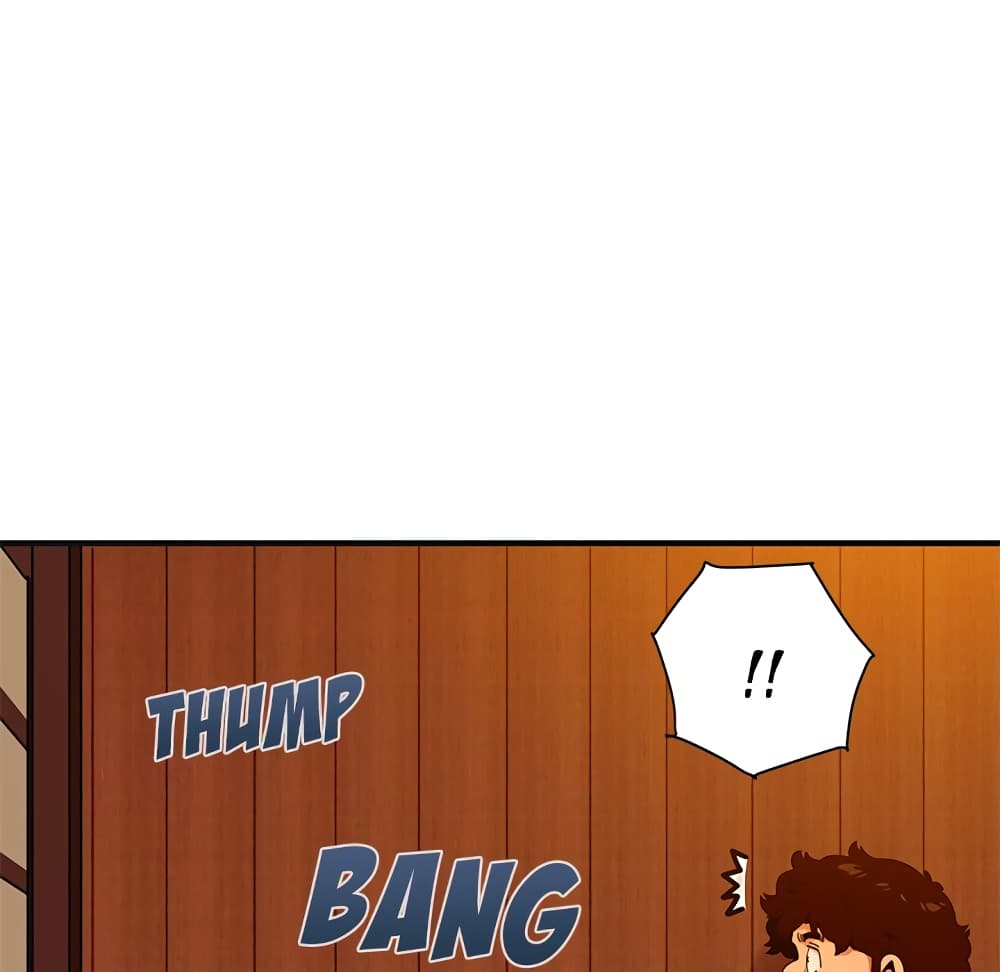 Dog on Patrol page 18