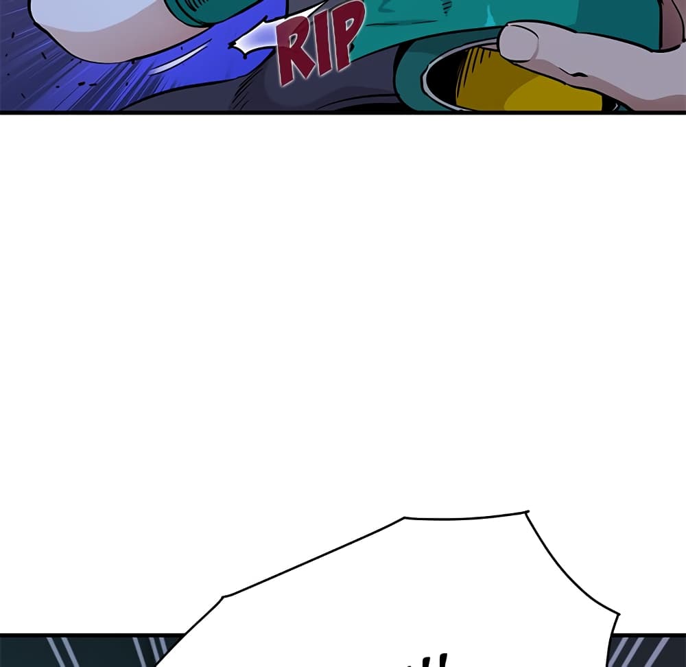 Dog on Patrol page 7