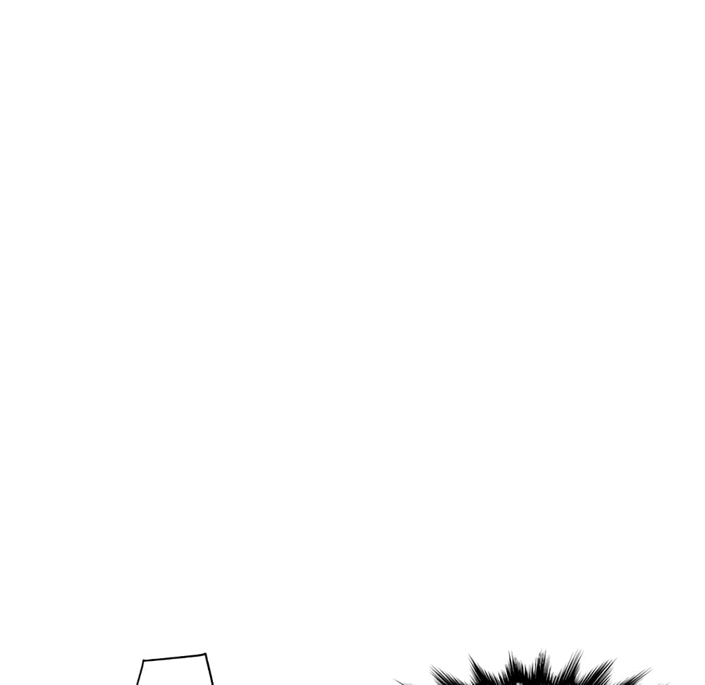 Dog on Patrol page 25