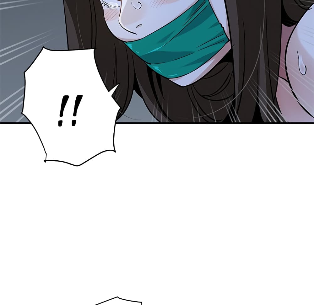 Dog on Patrol page 38