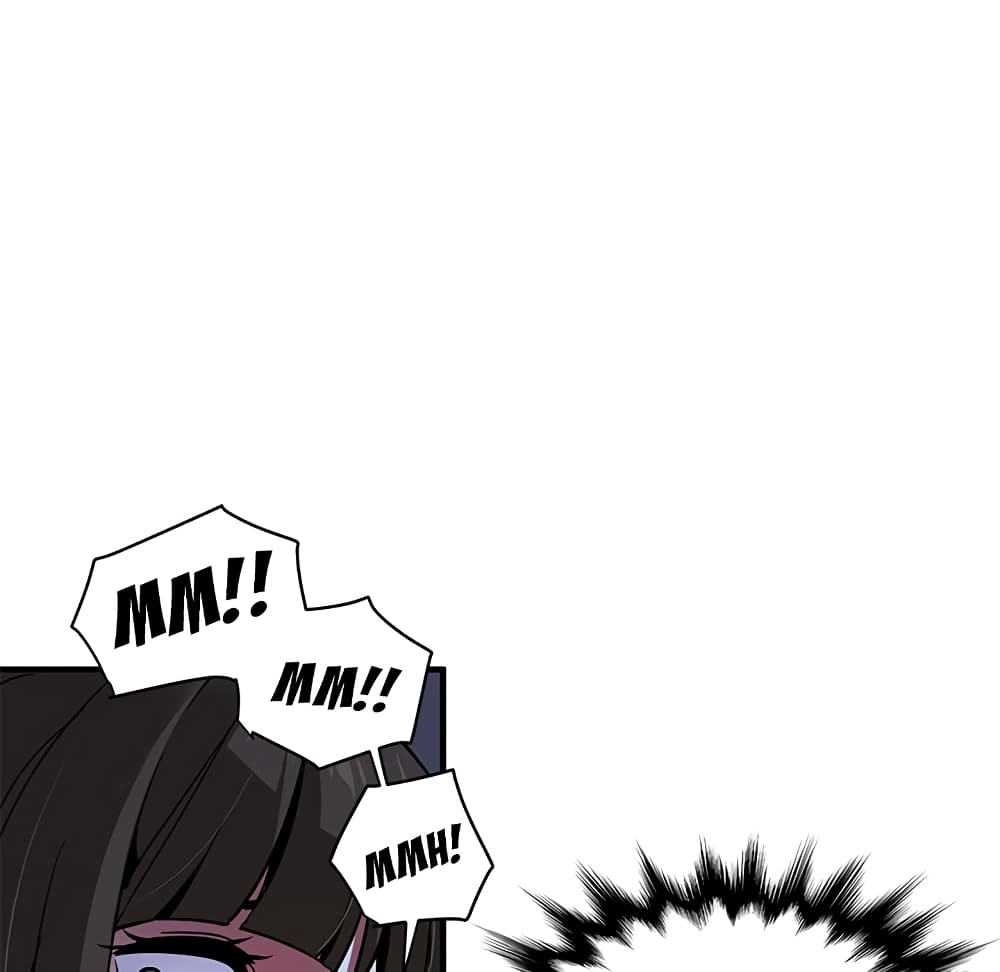 Dog on Patrol page 49