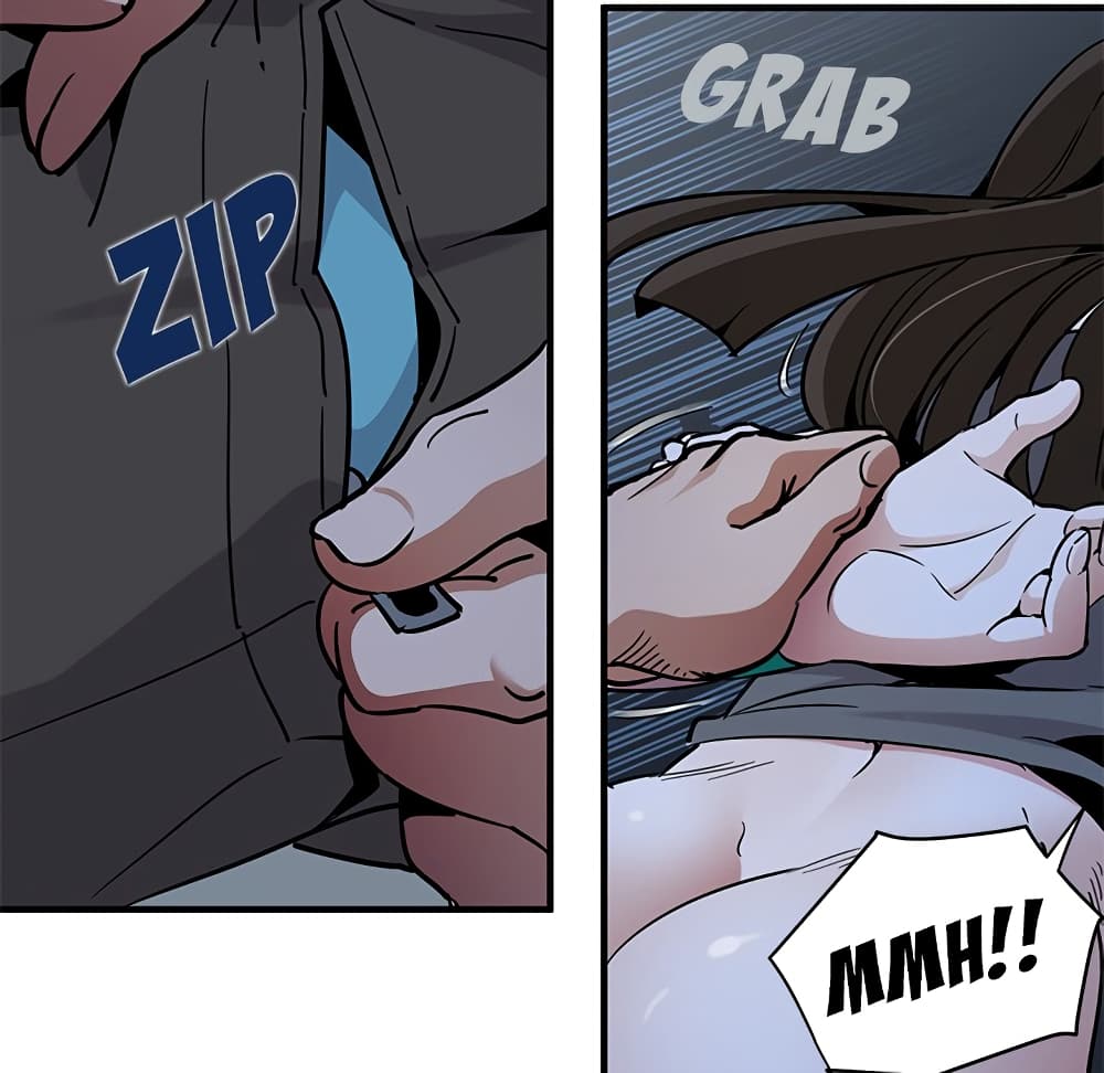 Dog on Patrol page 65