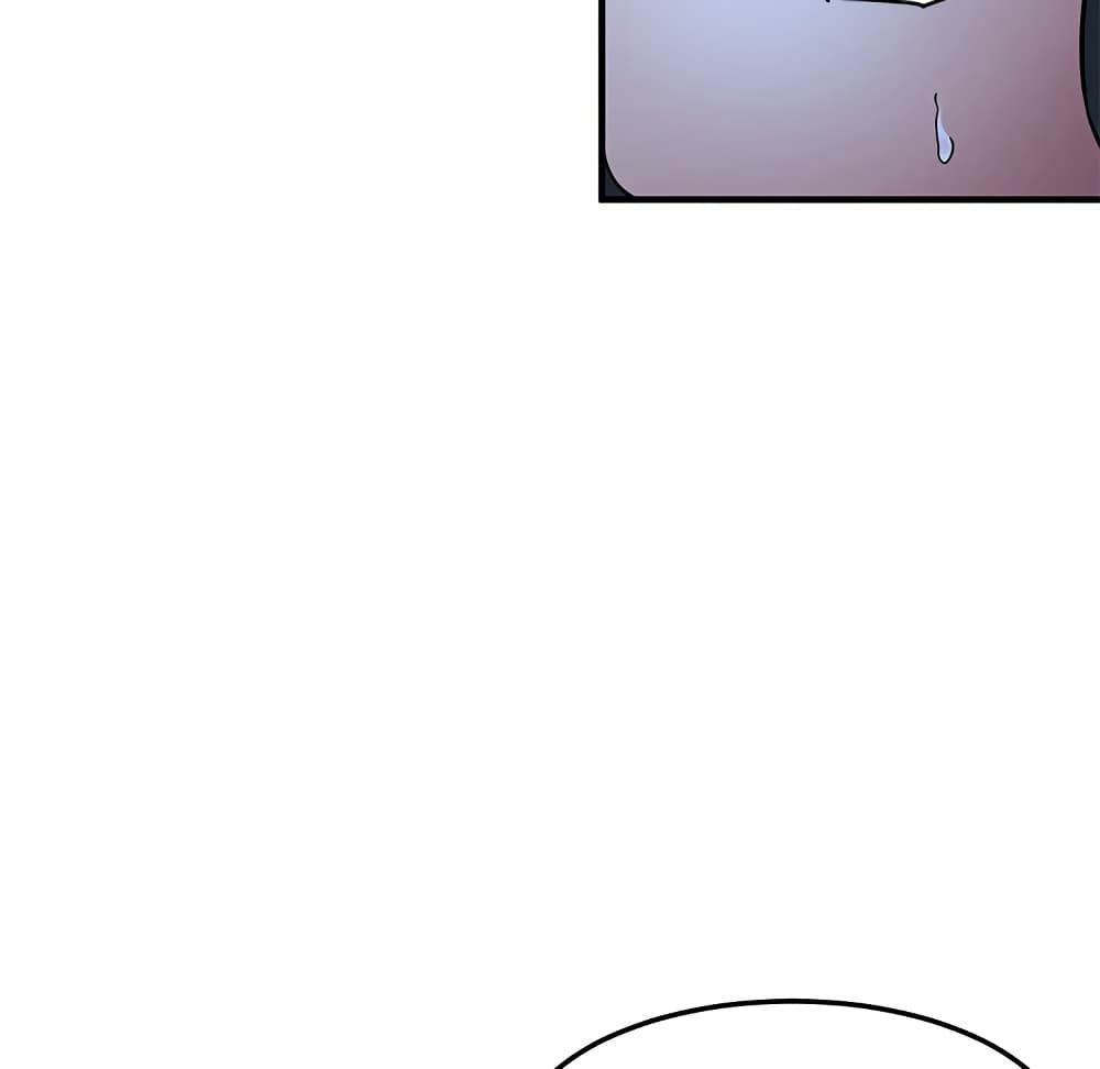 Dog on Patrol page 66