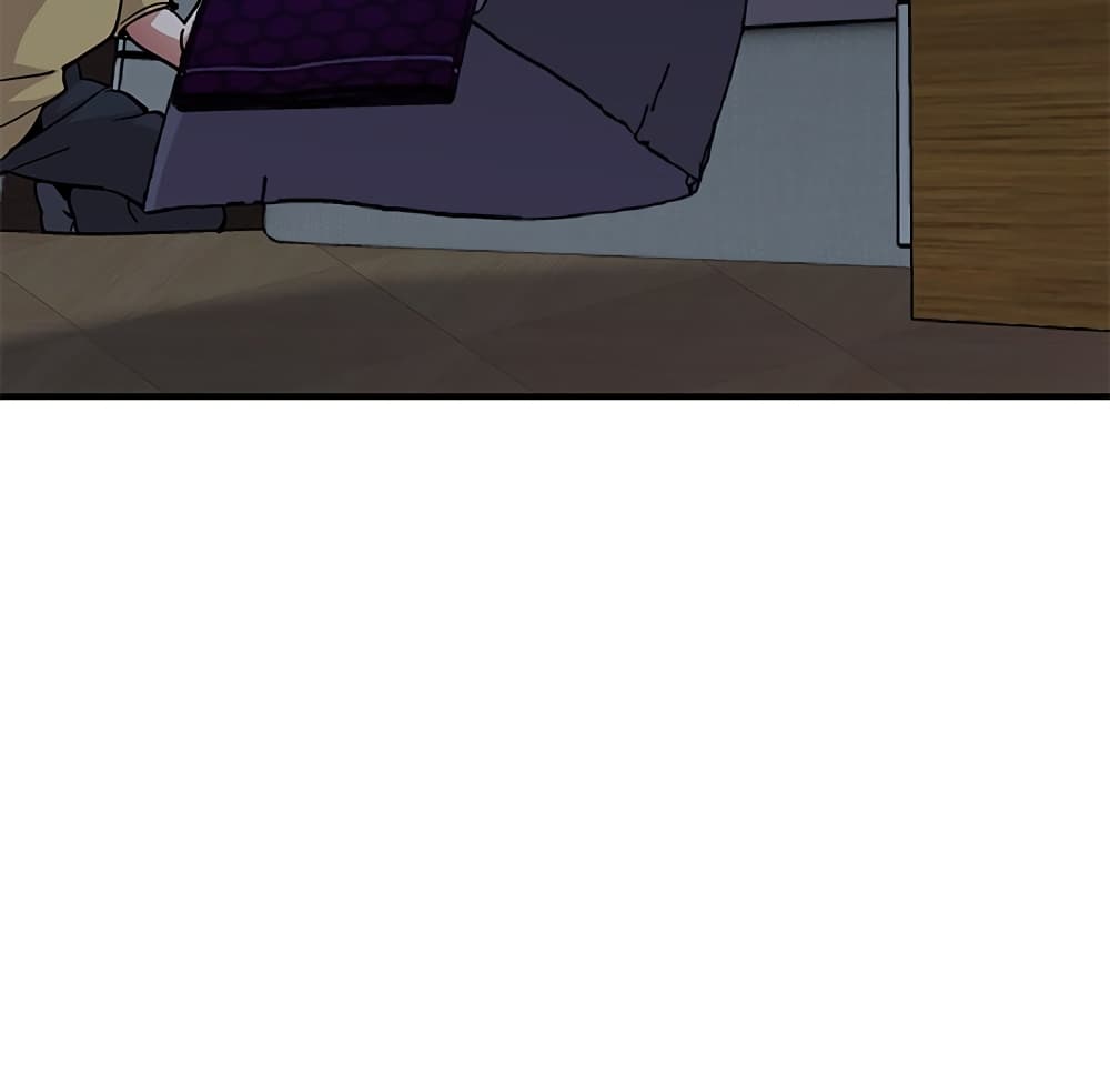 Dog on Patrol page 83