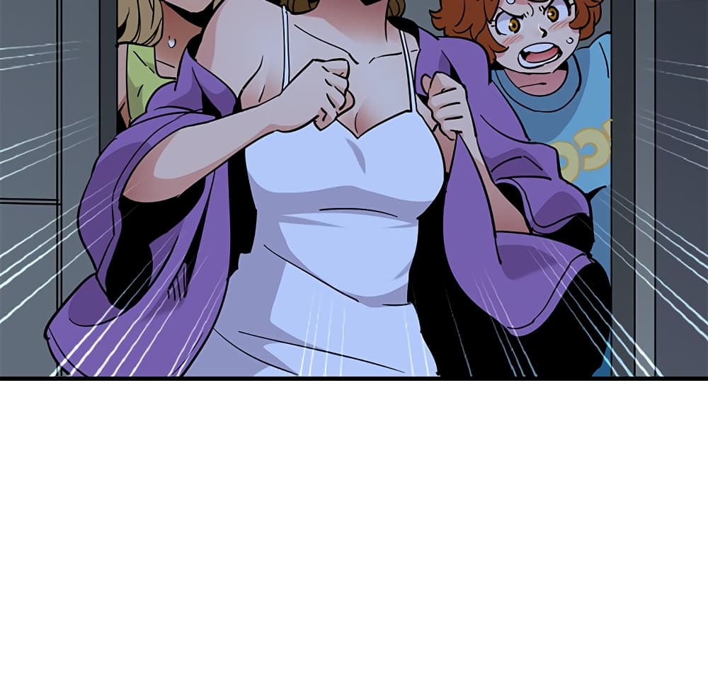 Dog on Patrol page 91