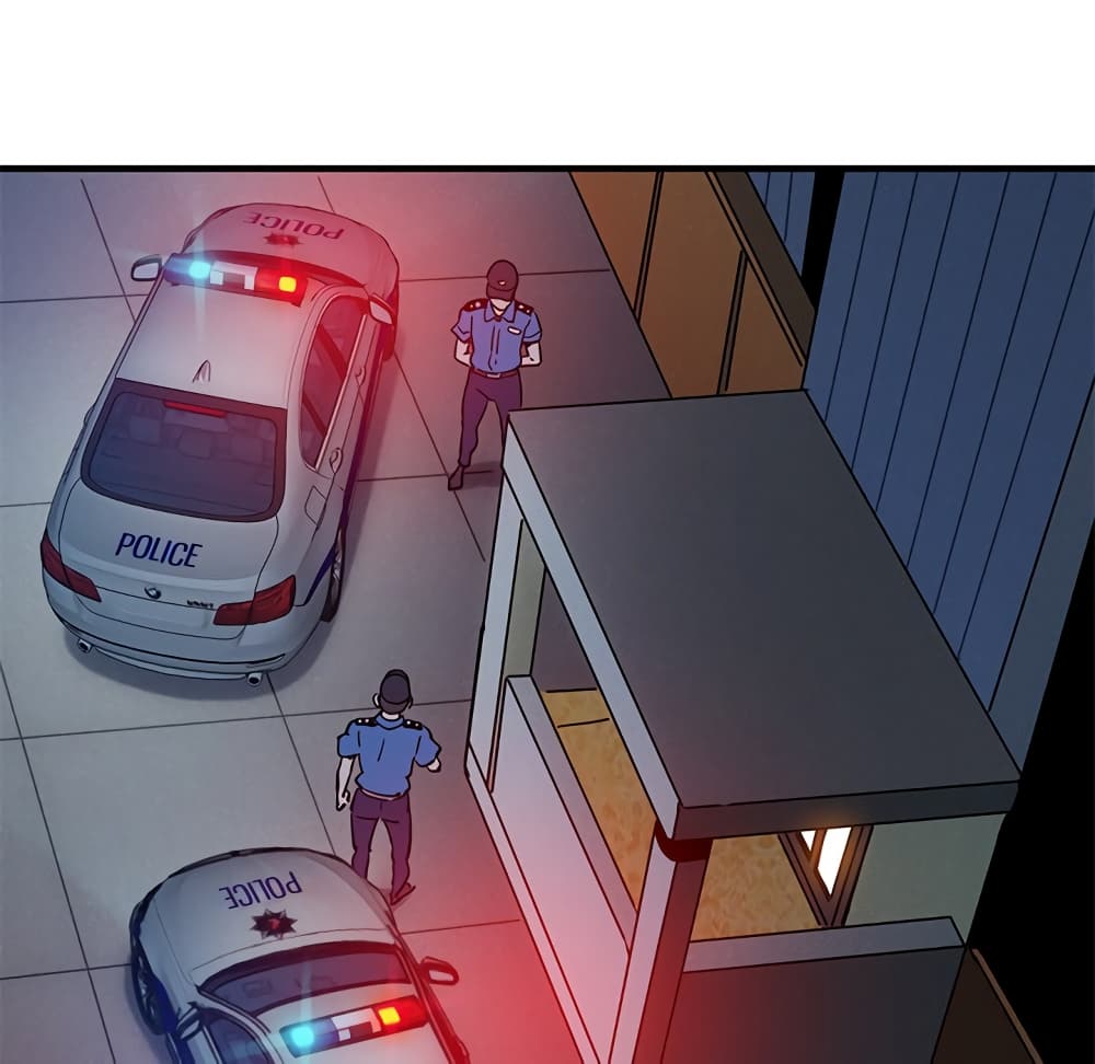Dog on Patrol page 102