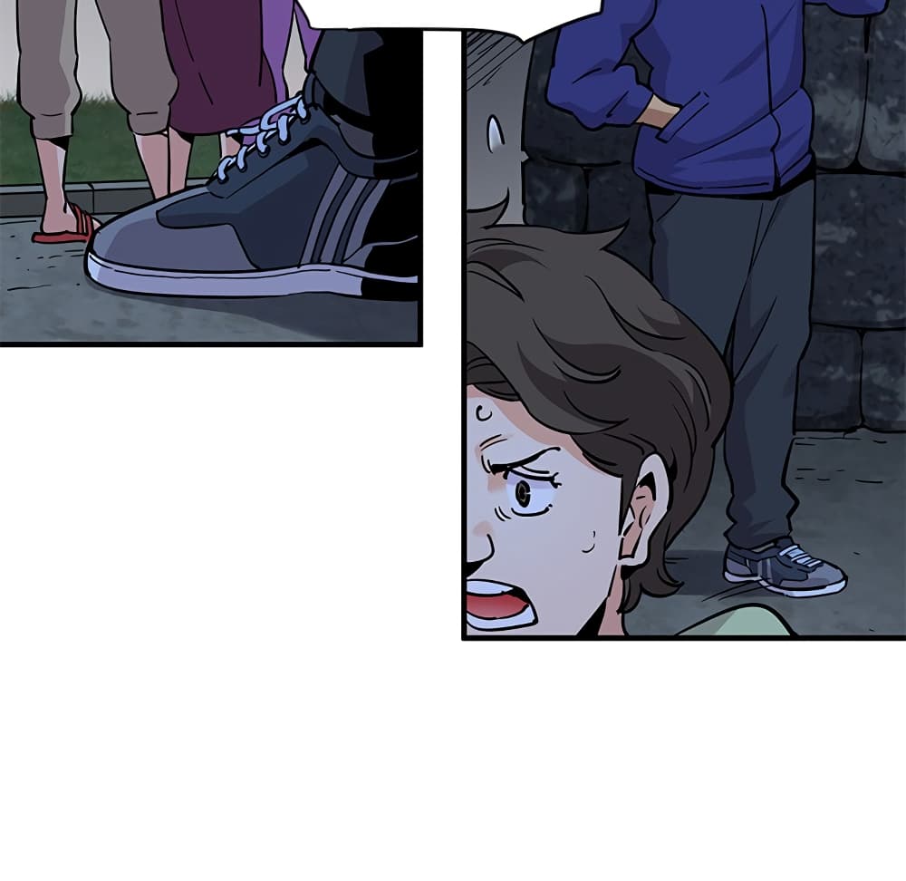 Dog on Patrol page 108