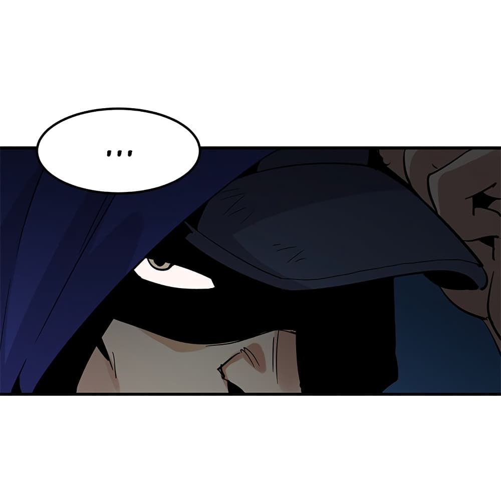 Dog on Patrol page 109