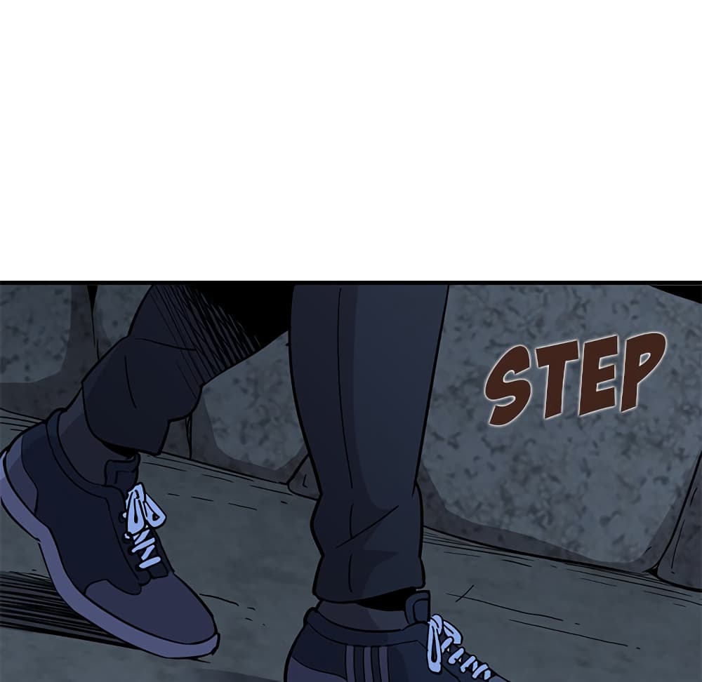 Dog on Patrol page 110