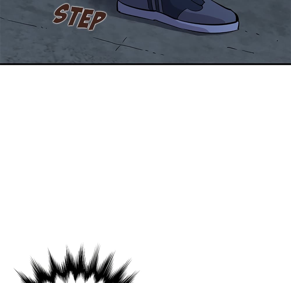 Dog on Patrol page 111