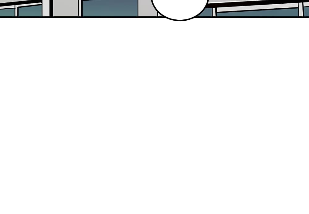 Dog on Patrol page 6