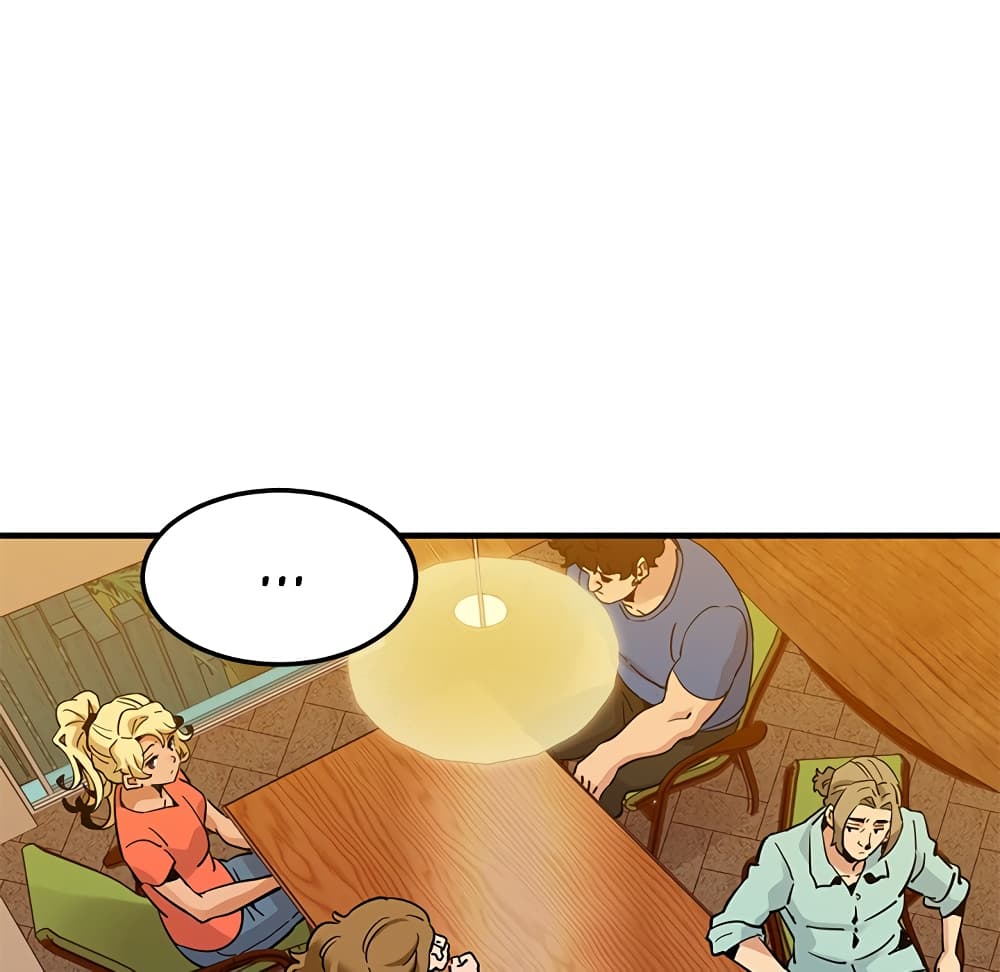 Dog on Patrol page 47