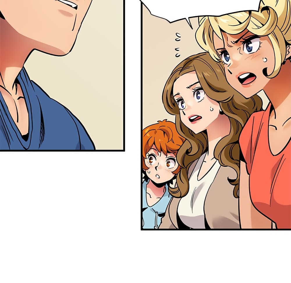 Dog on Patrol page 60