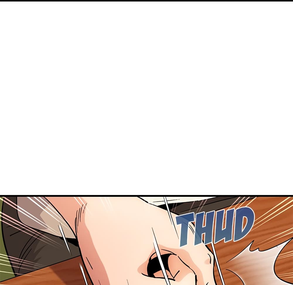 Dog on Patrol page 66