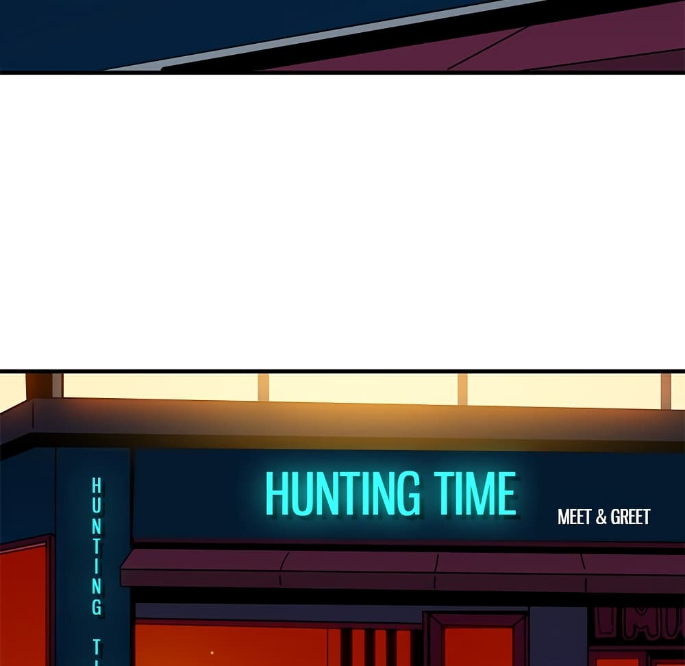 Dog on Patrol page 81