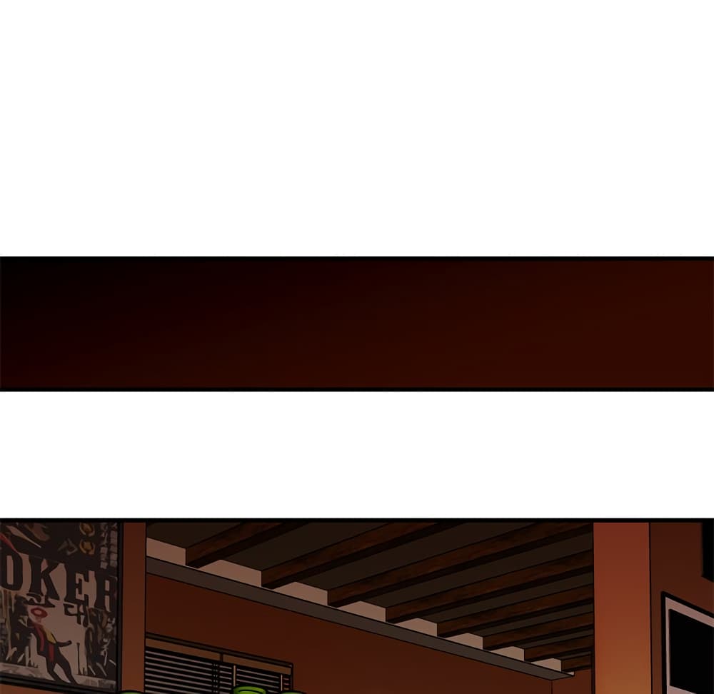 Dog on Patrol page 95