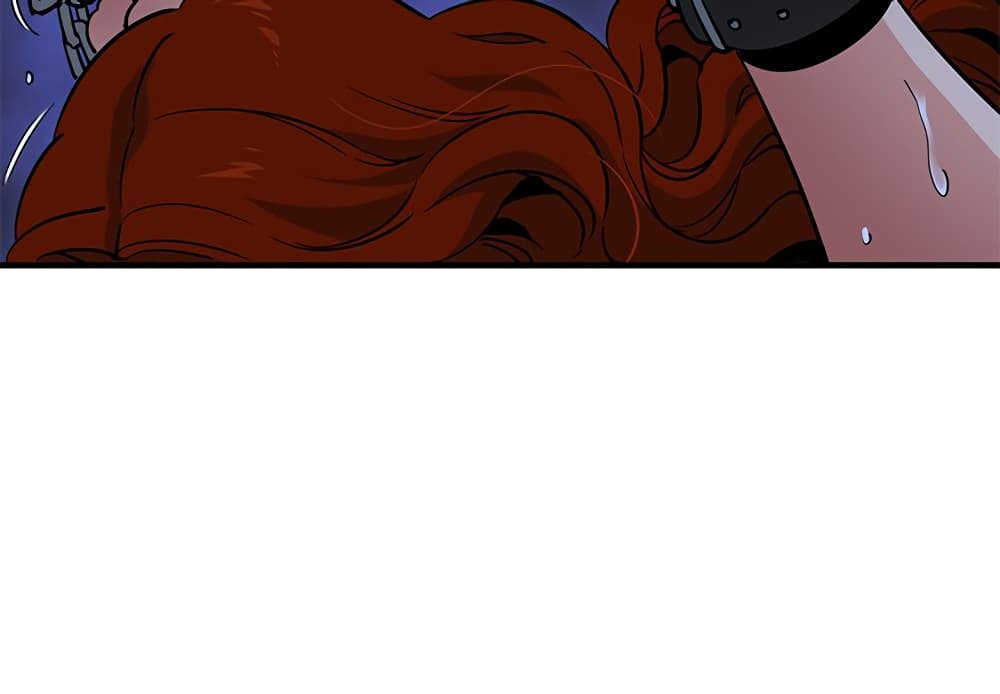 Dog on Patrol page 112