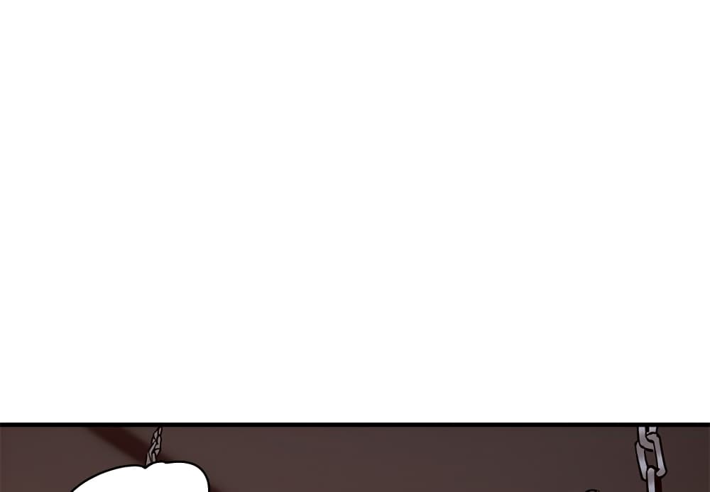 Dog on Patrol page 5