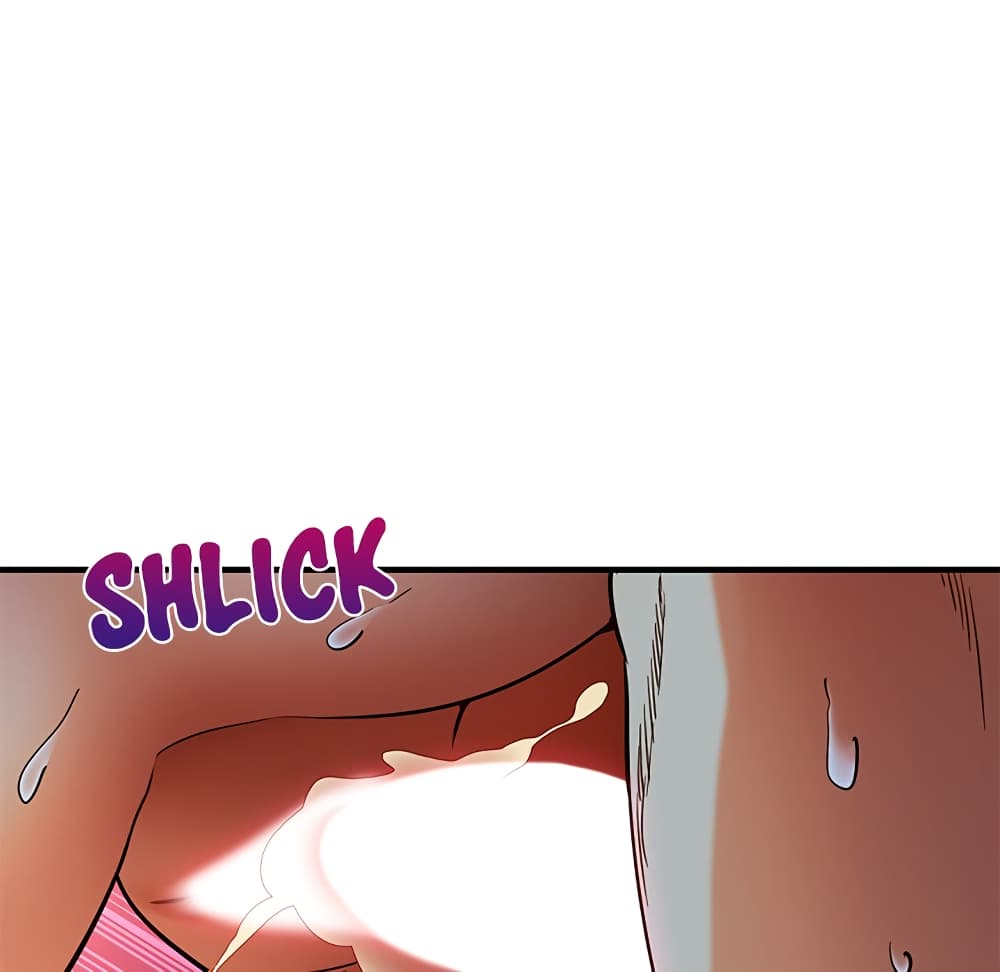 Dog on Patrol page 8