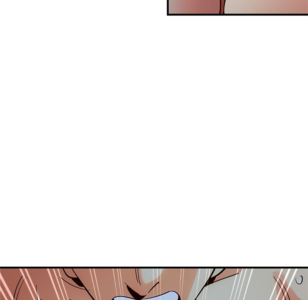 Dog on Patrol page 32