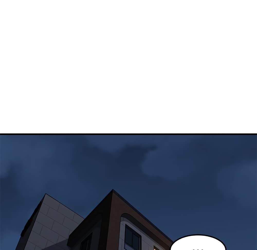 Dog on Patrol page 38