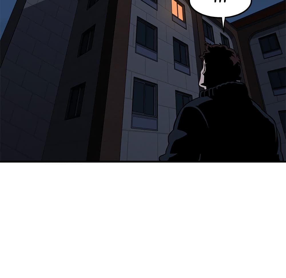 Dog on Patrol page 39