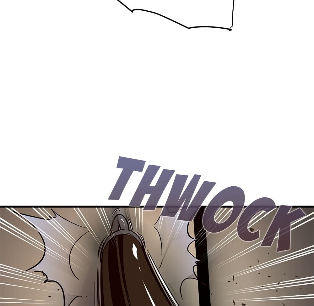 Dog on Patrol page 75