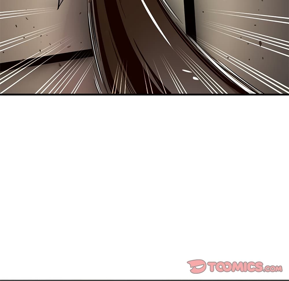 Dog on Patrol page 76