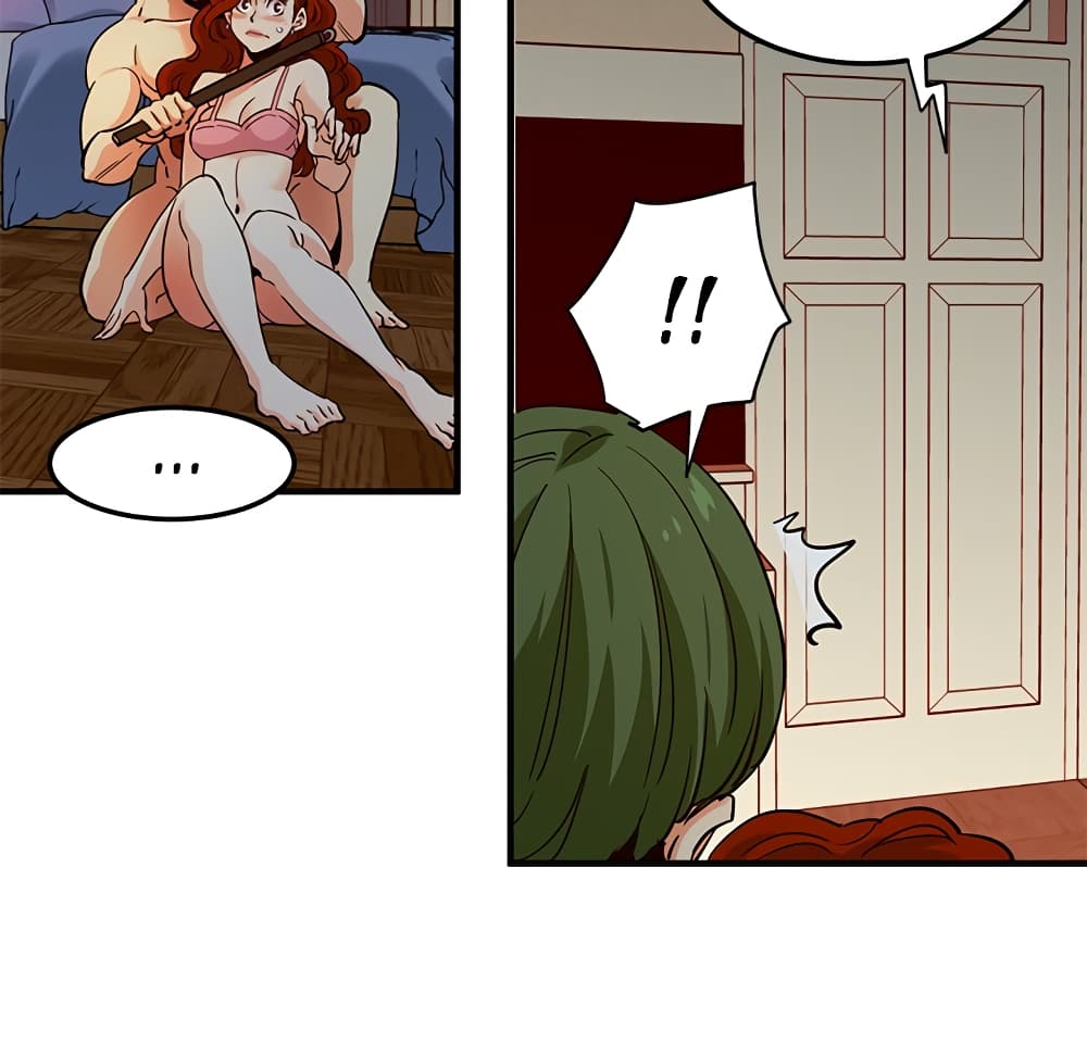Dog on Patrol page 95